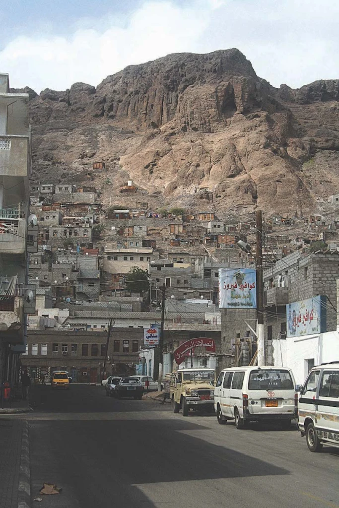 Aden and it's natural harbor lies in the crater of a dormant volcano