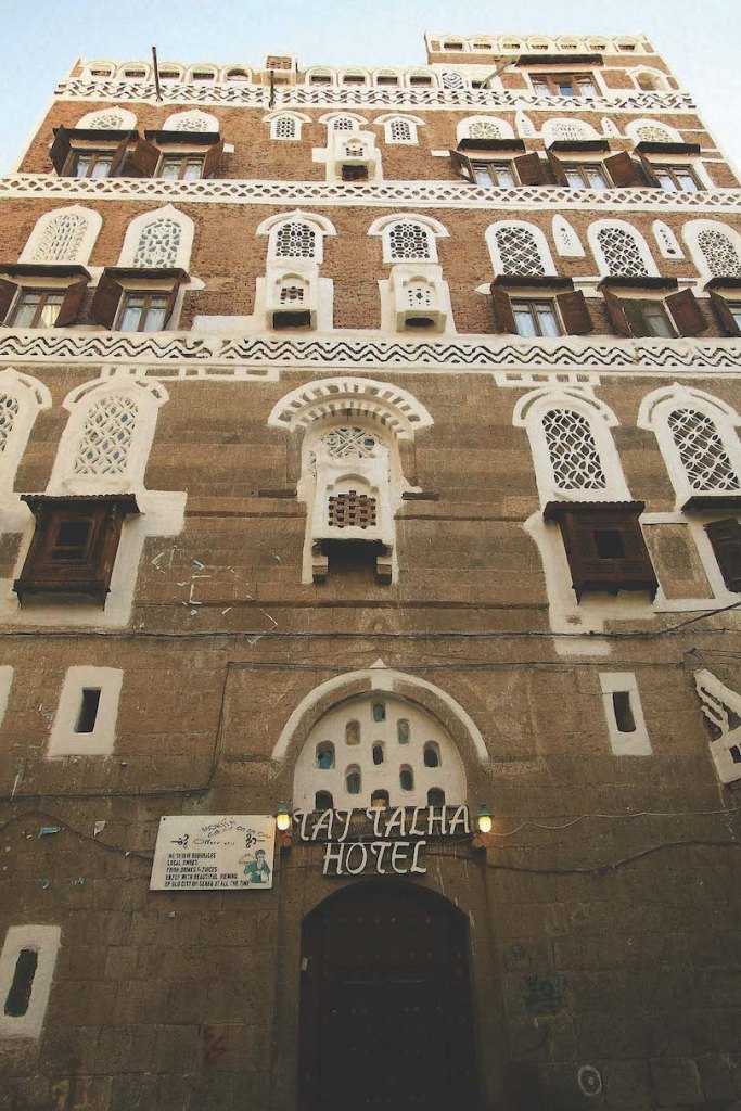 We stayed at the Taj Talha Hotel, a tower house in Old Sana’a